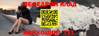 apvp Бузулук
