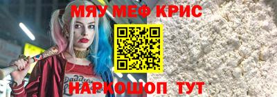гашишное масло Бугуруслан