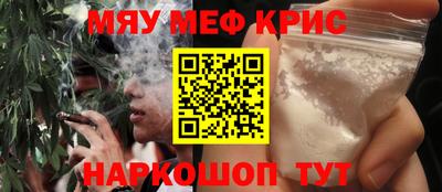 MDMA Будённовск