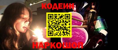 MDMA Будённовск