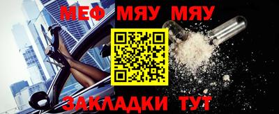 гашишное масло Бугуруслан