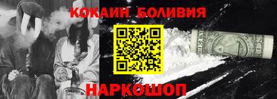 гашишное масло Бугуруслан