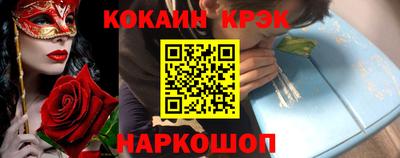 гашишное масло Бугуруслан