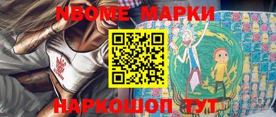MDMA Будённовск