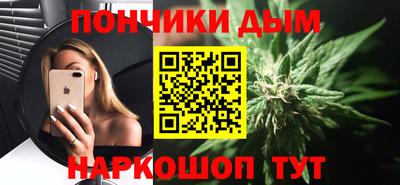 apvp Бузулук