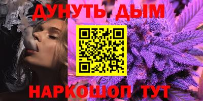 MDMA Будённовск
