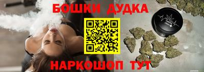 MDMA Будённовск