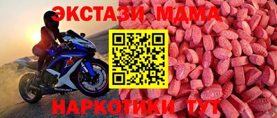apvp Бузулук