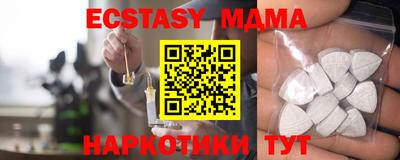 apvp Бузулук