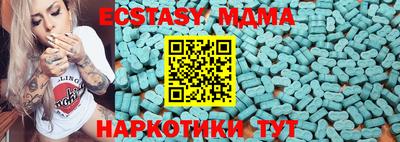 apvp Бузулук