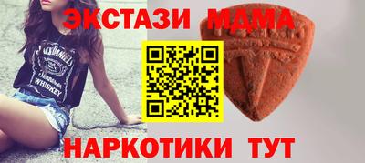 apvp Бузулук