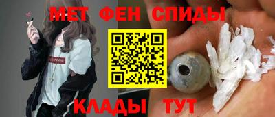 apvp Бузулук