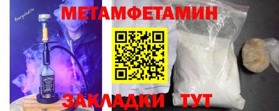 MDMA Будённовск
