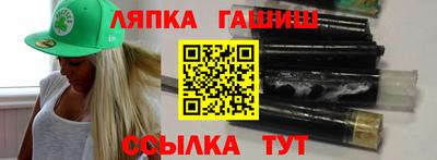 apvp Бузулук