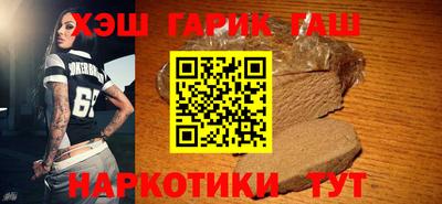 apvp Бузулук