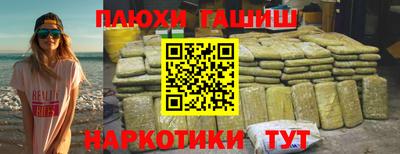 MDMA Будённовск