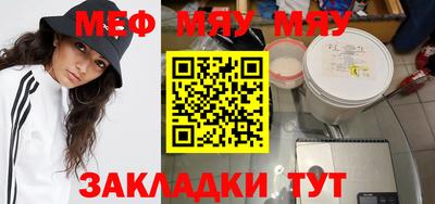 MDMA Будённовск