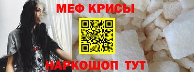MDMA Будённовск