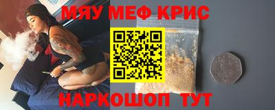 MDMA Будённовск